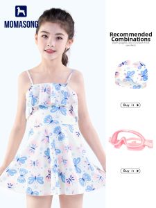 Momasong | Cute Girls Princess Summer Skirted Two-Piece Swimsuit