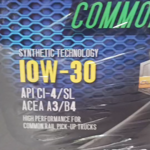 ปตท ดีเซล คอมมอนเรล 10W-30 ขนาด 6+1 ลิตร PTT DYNNMIC COMMONRAIL 10W-30 น้ำมันเครื่องยนต์ดีเซล กึ่งสังเคราะห์