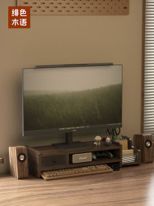 ชั้นวางจอคอมพิวเตอร์แบบพับได้พร้อมช่องเสียบสาย USB สำหรับโต๊ะทำงาน ชั้นวางของแบบพับได้สำหรับจอคอมพิวเตอร์แบบแยกแยะ