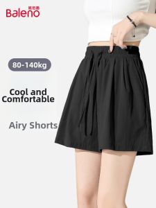 BALENO | Big Size A-line Loose Sport Shorts for Women