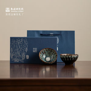 Dunhuang Academy Double Cup Tea Set Traditional Chinese Style Wedding Gift Creative Cultural Heritage Craft Tea Tools Kit