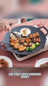 BBQ Korean Grill Pan Cast Iron Pan Non-stick Maifan Stone Barbecue Tray Mechanical Oil