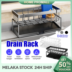 Sink Drain Rack Sponge Rack Hanging Dishcloth Storage Shelf Basket Kitchen Organizer Bathroom Shampoo Rack