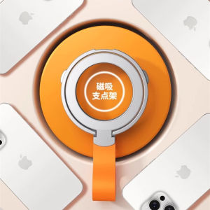 New Powerful Magnetic Rotating Mobile Phone Holder Ring Buckle Car Mounted Bracelet Strong Adhesive Force Digital Accessories