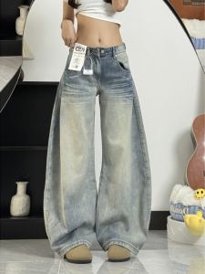 Quần Jeans Ống Rộng Cạp Cao Kiểu Dáng Rộng Phong Cách Mỹ Cổ Điển Cho Nữ Quần Dài Đến Sàn Cạp Cao Quần Dài Thường Ngày Thu Đông