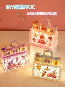 Creative DIY Childrens Handmade Crystal Clutch Bag Night Light Glue Stick Bedroom Bedside Lamp Toy for Kids Universal Gender