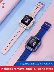 YOURSTAR | Huawei Child Watch 4 Pro Replacement Silicone Strap