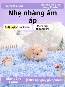 CARNO | Water Absorbent Odor Eliminating Winter Hamster Bedding