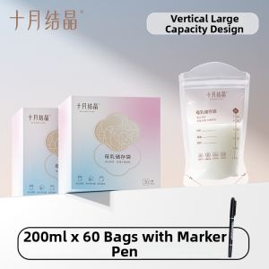 SHI YUE JIE JING | Fresh Breast Milk Storage Sealed Freezer Bags