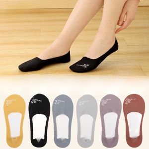 Silicone Anti-Slip Lace Boat Socks Womens Summer Thin Cotton Bottom Invisible Short Socks Sweet Style Pure Color Nylon Spandex