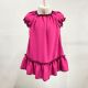 kakokira