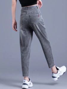 High Waist Denim Jeans Womens New 2025 Spring Autumn Nine Points Small Size Height Display Cucumber Harlan Slim Dad Pants
