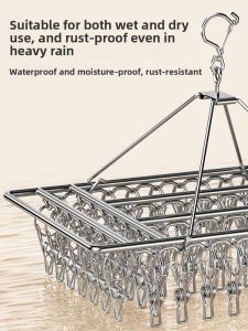 FAJIENUO | Anti-Wind Laundry Hanger with Multiple Clips for Home Use