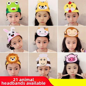 XSR | Zodiac Animal Cartoon Costumes For Childrens Day Performance