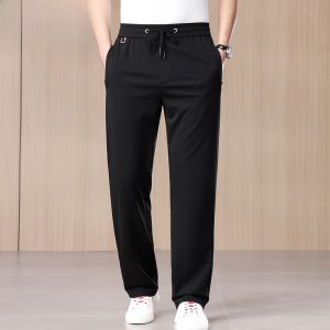 HENGYUANXIANG | Hengyuanxiang Mens Summer New Ice Silk Thin Casual Pants Elastic Breathable Mulberry Silk Soft Skin Refreshing Straight Leg Pants