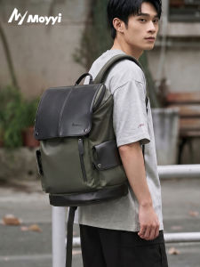 MOYYI | Men Light Weight Multifunctional Large Capacity Backpack