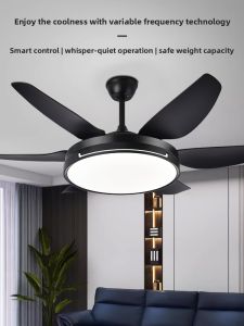 Chigo | Home Living Room Dining Room Bedroom Fan Light 6-Blade Ceiling Fan Light
