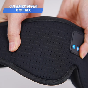 3D Bluetooth Sleep Mask Natural Sleeping Eye Mask.