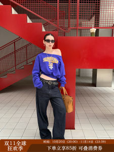 Retro Knife Edge Jeans Womens Loose Wide Leg Casual Long Pants Autumn 2025 New Style Comfortable Fit Bootcut Denim Trousers