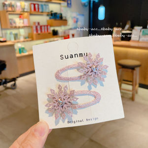 Frozen Themed Sparkling Blue Snowflake Hair Clip for Girls Childrens Hair Accessories Diamond Encrusted Side BB Clip Baby Hair Decorations