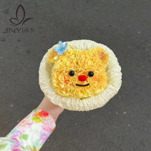 Brocade Butter Bear Bouquet Set DIY Material Package Carnation Ice Cream Cone Cartoon Bear Bouquet