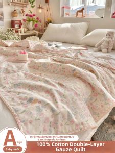 NAIYOUCHENG | Cotton Soft Summer Blanket