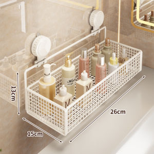 evesigar | Suction Easy-Install No-Holes Storage Basket