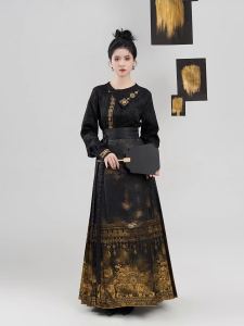 Original Ming Dynasty Hanfu round Neck Robe National Style Improved Gold Weaving Horse Face Skirt Womens Traditional Costume