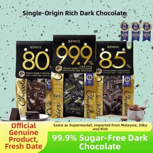 Benns | 99.9% Sugar Free Dark Chocolate