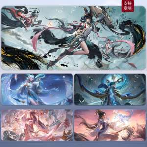 Large Size Gaming Mousepad Waterproof Keyboard Mat Border Lock for Honor of Kings Esports Office Desk Pad Computer Accessories