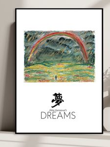 Japanese Style Movie Poster Decorative Painting Black Rosen Gate Chaos Dream Seven Samurai Hanging Picture for Restaurant
