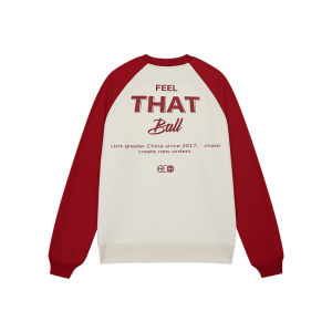 UZIS | Thermal Fashionable Patchwork Sweater