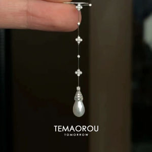 ต่างหูทรงหยดน้ำทรงไข่มุกธรรมชาติแบบผูกเชือกสำหรับผู้หญิง ต่างหูแบบพู่ ประดับด้วยหินอ่อนสีขาว เครื่องประดับแฟชั่นฤดูร้อน