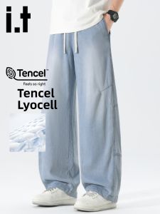 izzue | Ice Filament Tencel Mens Denim Jeans Loose Straight Pants