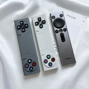 Huawei Vision4/V5/5pro Remote Control Silicone Protective Cover Modern Minimalist Style Dustproof Cover Remote Case