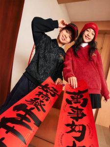 LI-NING KIDS | Zodiac Year 2026 Red Fleece Hoodie Childrens
