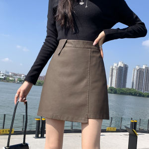 สูง เอว Pu หนัง กระโปรงสั้น ผู้หญิง ฤดูใบไม้ร่วง ฤดูหนาว 2023 ไม่สม่ําเสมอ กระโปรงทรงเอ พรางหุ่น Anti-light ซิป ชุดทํางาน