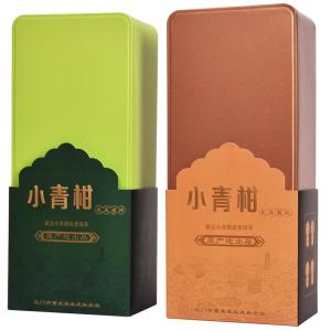 XINHUI | Xinhui Small Green Citrus Pu-erh Tea 15 Pieces