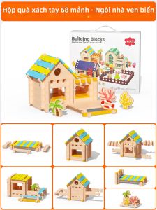 MWZ | Khối Xây Dựng Gỗ Giáo Dục Trẻ Em 3-6 Tuổi