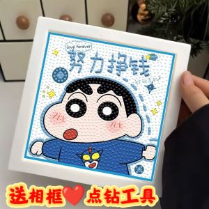 Bút Chì Doraemon Đá Quý Vật Dụng Thủ Công DIY Quà Tặng Cho Bạn Trai Và Bạn Gái Đồ Chơi Sáng Tạo Cho Trẻ Em Từ 3 Tuổi Trở Lên