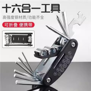 WE 3578* = 多功能16合一修车工具 Multifunctional 16-in-1 car repair tool