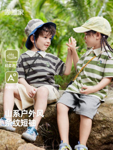 Childrens Outdoor Striped Polo Shirt Summer Wear Short Sleeve 3D Print T-Shirt Boys Girls Baby Clothing Thin Polyester Fabric