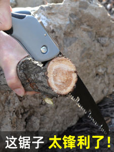 มีดตัดไม้ขนาดเล็กพกพาได้สำหรับใช้ในสวนและกลางแจ้ง มีดตัดไม้แบบพับ SK5 Steel Handmade ของ MYTEC แหล่งกำเนิดจีนแผ่นดินใหญ่