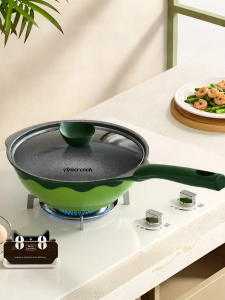 AMERCOOK | Non-stick Titanium Frying Pan For 1-2 People