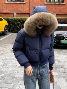 เสื้อแจ็คเก็ตขนสัตว์แบบหนาสำหรับผู้หญิง ฤดูหนาว 2025 ใหม่ อบอุ่น หนา ขนแกะ แขนยาว ปกขนสัตว์ ทรงหลวม ทรงหลวม แขนยาว ปกขนสัตว์