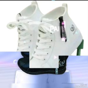 sepatu boot fashion wanita best classic new