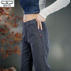 HULIXIONGDI | Quần Jeans Tencel Dành Cho Thời Gian Rảnh Rỗi