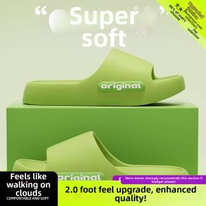 ECAC | Soft Comfortable Anti-slip Anti-odor Slippers
