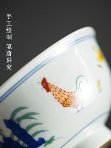 Antique Ming-Made Bucket Color Chicken Cup Rice Bowl Household Eating Ceramic Bowl Tableware Bowl with Rooster Gift Giving Presents
