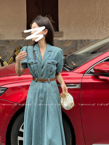 French Vintage Suit Collar Slim High Waist A-Line Pure Color Denim Dress Women Summer New Waist Cinching Long Skirt